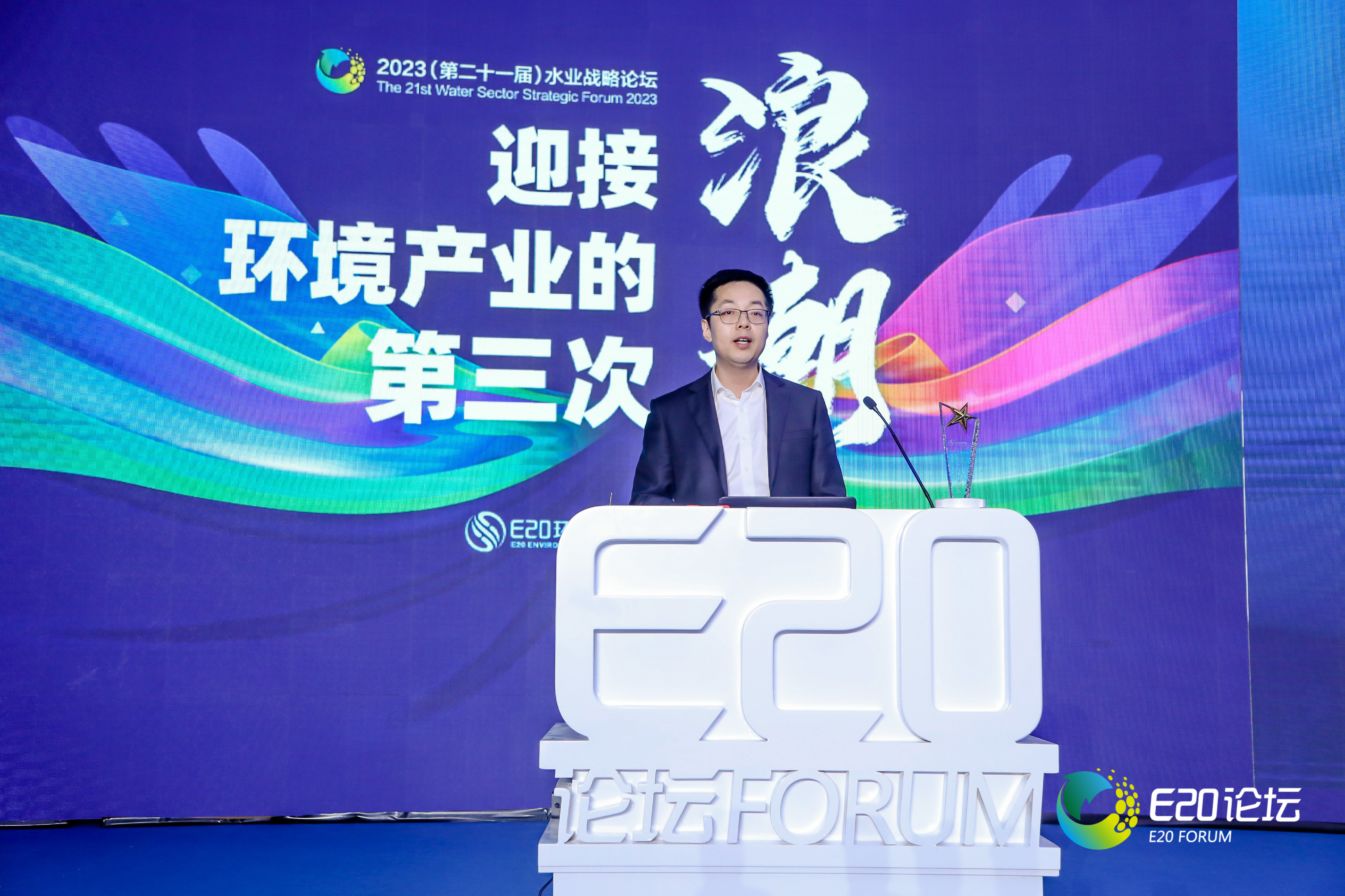 既要“頂天”又要“立地”混改后碧水源如何發(fā)揮國家隊(duì)技術(shù)企業(yè)優(yōu)勢？